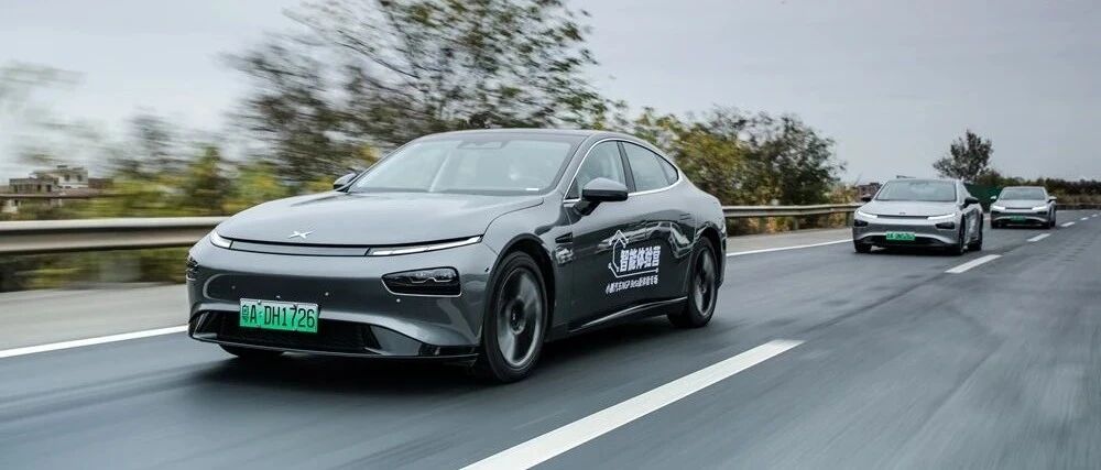 深度体验小鹏汽车“NGP”：实现高速路自动驾控，春节前开启OTA推送