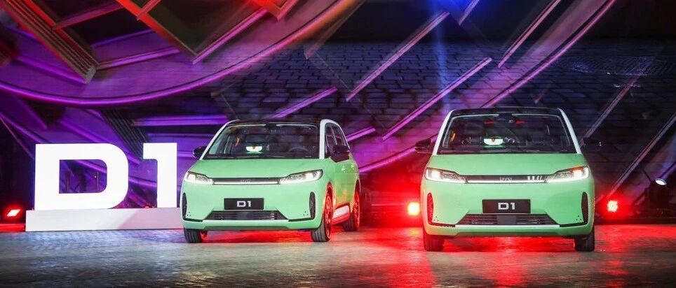 滴滴三年造D1：有什么不一样