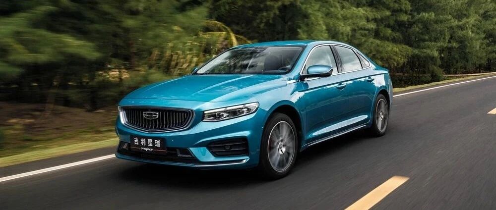 鑫哥说车 | 吉利星瑞深体验，全面反超合资品牌非虚言，智联车机超预期