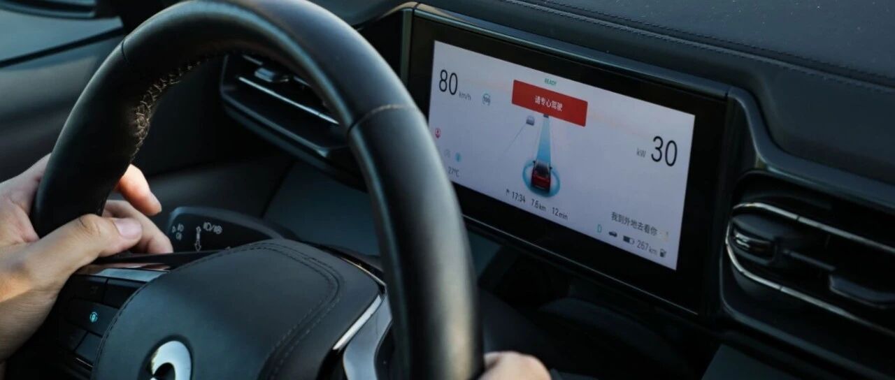 三大场景亲测蔚来EC6智驾系统：惊艳、惊喜、惊奇