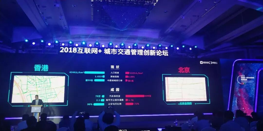 高德地图哪个文件是端口_高德地图是中国的吗_高德导航和高德地图哪个好