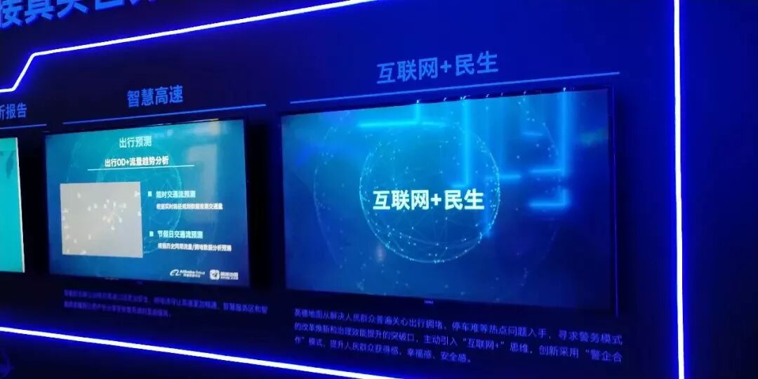 高德地图是中国的吗_高德导航和高德地图哪个好_高德地图哪个文件是端口