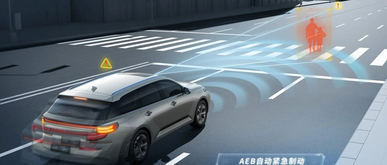 10万不到的L2级自动驾驶量产车靠谱吗？