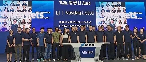 理想汽车上市