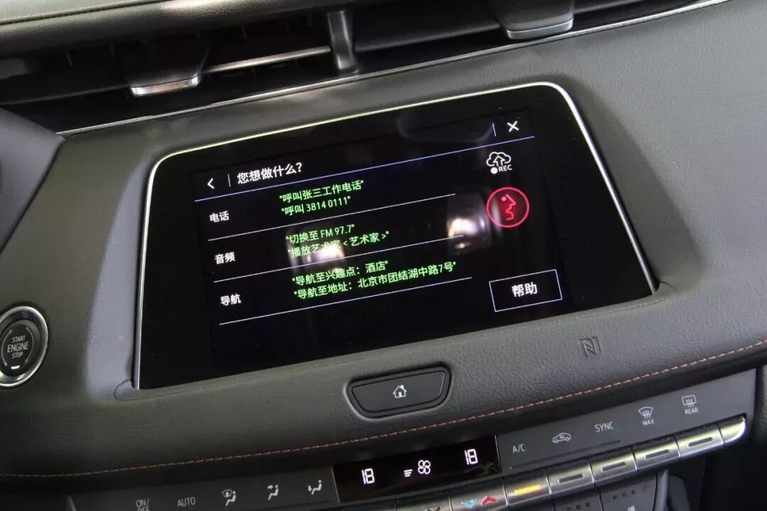 如何利用宝马的智能系统提升驾驶效率？_宝马的驾驶感体现在哪里_宝马的驾驶乐趣