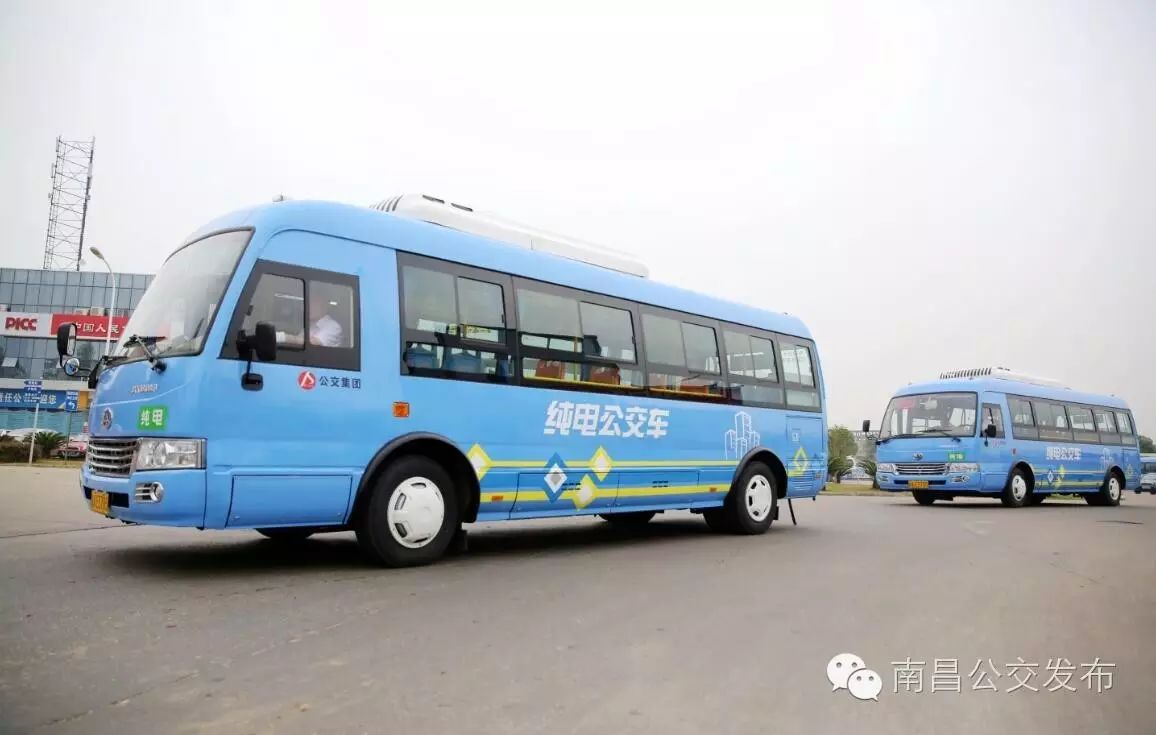 武汉市公共交通集团有限责任公司的简单介绍