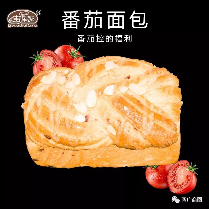加盟面包店利潤