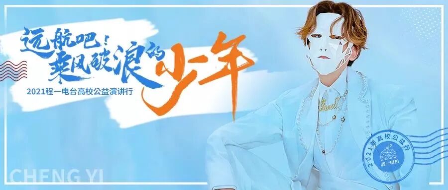 99 的女生 都不希望被这样表白 全网搜