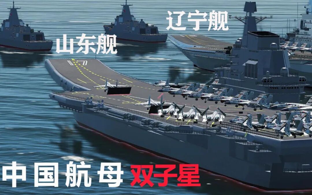 一颗青木：人民币国际化的最低标准，是在海上保得住用人民币结算的货|2023-08-02-汉风1918-汉唐归来-惟有中华