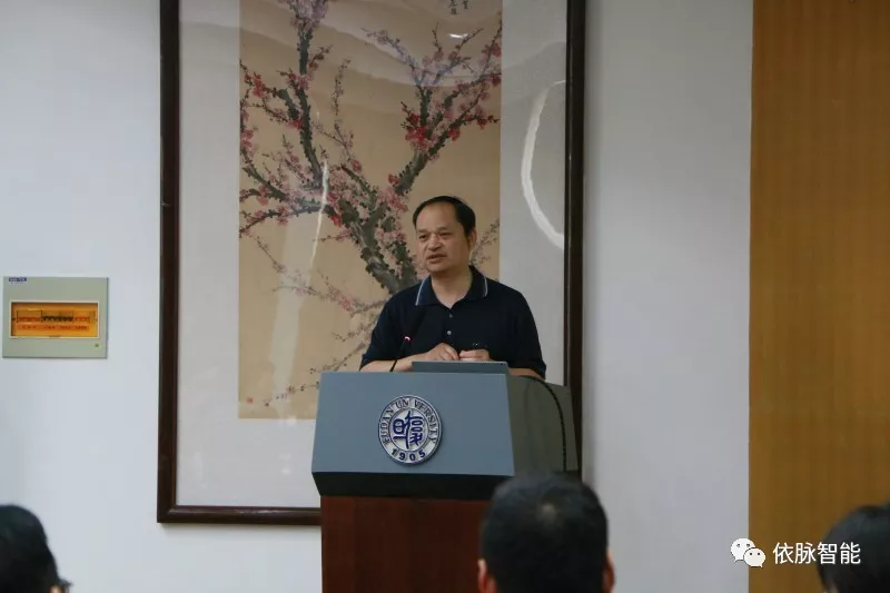 科研精英齐聚复旦大学,中医智能装备成研讨热点 科研精英齐聚复旦大学,中医智能装备成研讨热点