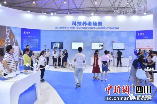 中新网:助力成都创交会 温江区牵头打造“医养家·健康生命馆” 中新网:助力成都创交会 温江区牵头打造“医养家·健康生命馆”