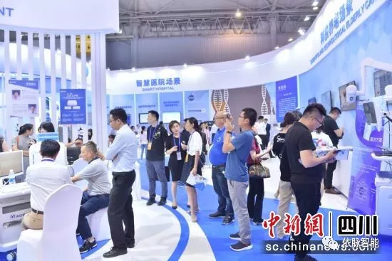 中新网:助力成都创交会 温江区牵头打造“医养家·健康生命馆” 中新网:助力成都创交会 温江区牵头打造“医养家·健康生命馆”