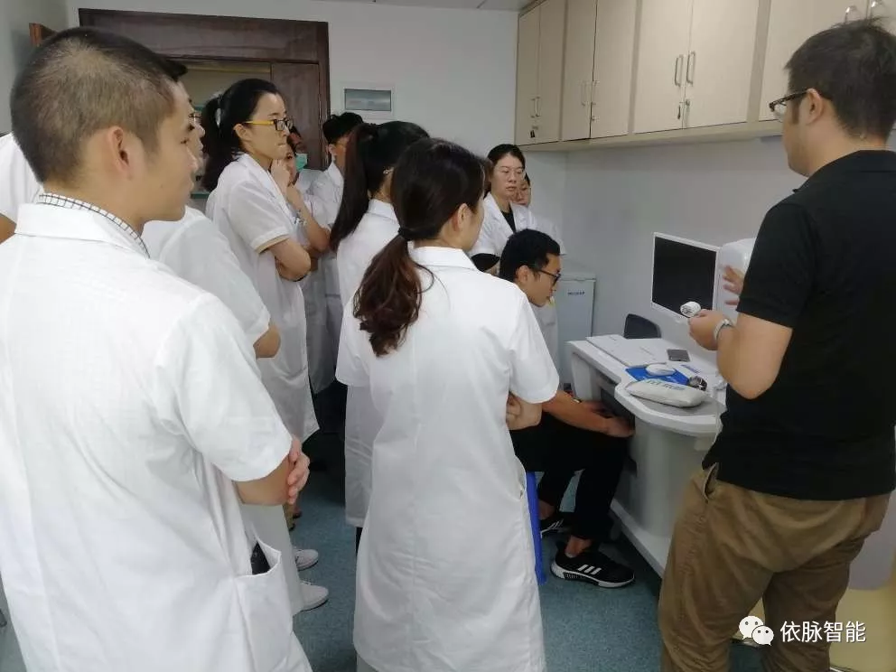 依脉智能诊疗设备进驻广东省中医院 依脉智能诊疗设备进驻广东省中医院