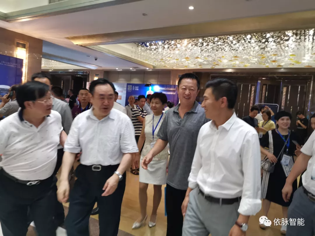 第六届中国中医药信息大会:依脉“智云中医”系统备受关注 第六届中国中医药信息大会:依脉“智云中医”系统备受关注