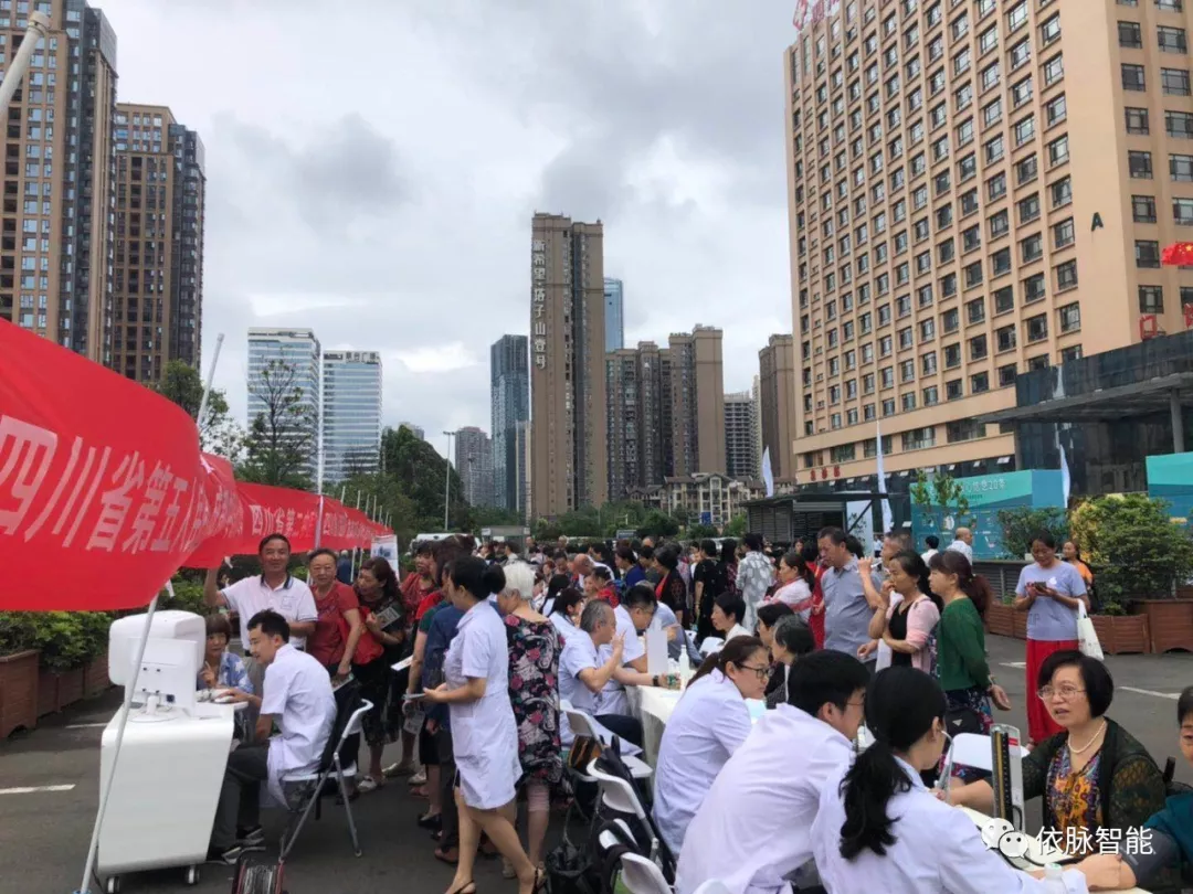 喜报 | 天中依脉闯入“中国创新创业大赛”天津决赛圈 喜报 | 天中依脉闯入“中国创新创业大赛”天津决赛圈