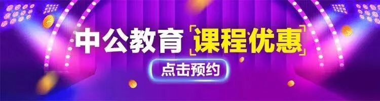 2024江西检察院书记员考试成绩公布时间