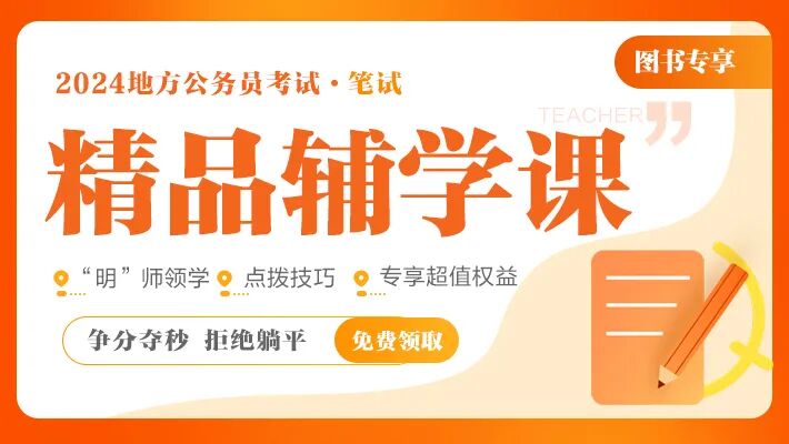 公務員成績查詢2021江西_2024年江西公務員成績查詢_江西省公務員成績