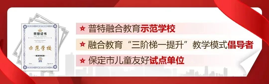 听统训练是什么【专业学习】特殊儿童听觉统合之家庭训练方法来啦_https://www.jmylbn.com_新闻资讯_第1张