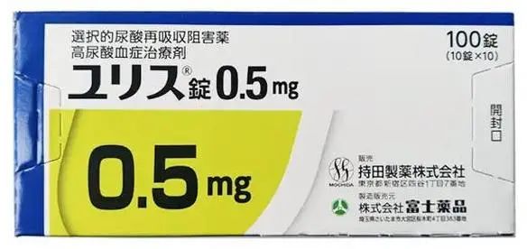 从非布司他换到多替诺雷，痛风患者身体可能发生哪些变化？(图1)