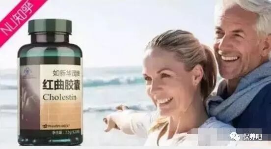 如新NUSKIN(图5)