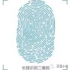 中国通用技术集团智慧城市_智慧团建平台_智慧团建官网