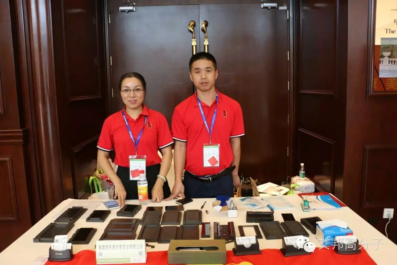 【山东建筑材料网络社区】