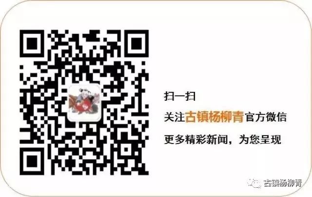 【网络安全】还原最易受骗8种诈骗形式，一定要警惕！