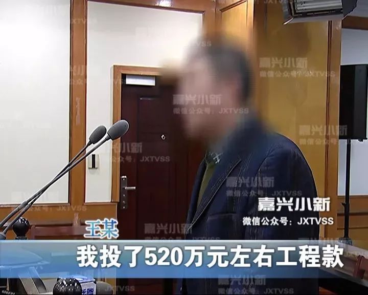 连银行都敢骗!桐乡老板拿22套  房子  做抵押骗贷493万