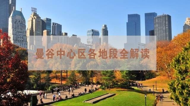 英国房产市场投资价值有多大?一组数据直接告诉你!