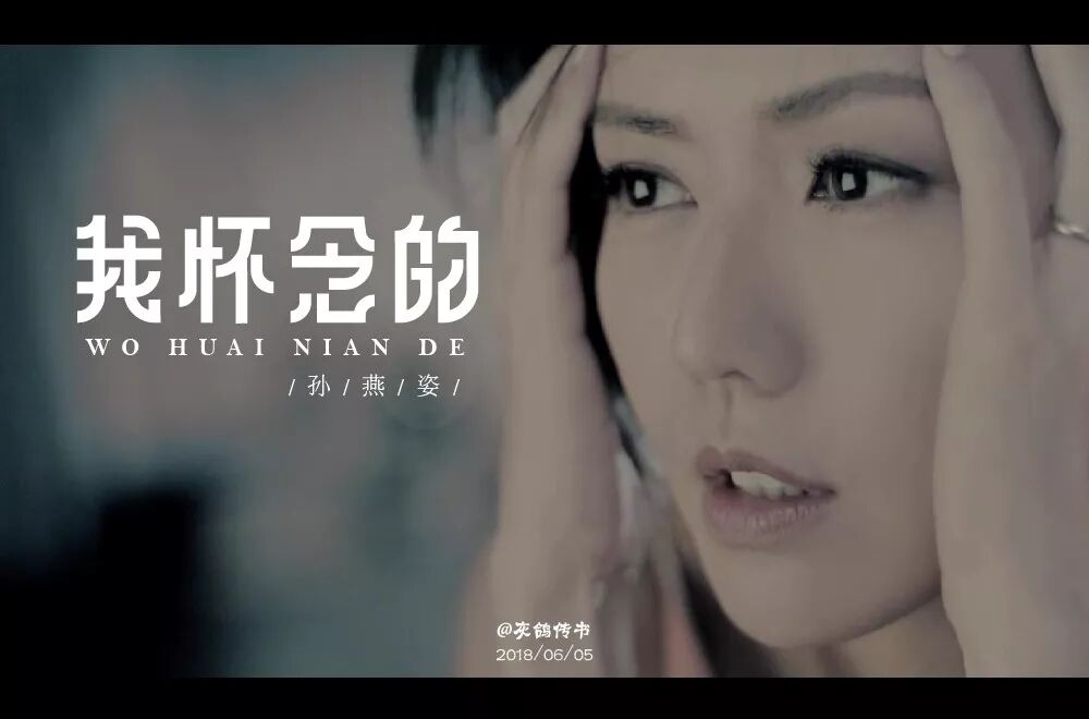 欣赏刘大神字体指导