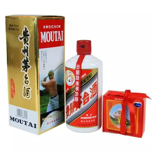 白酒小知识：茅台到底有没有高尔夫酒？