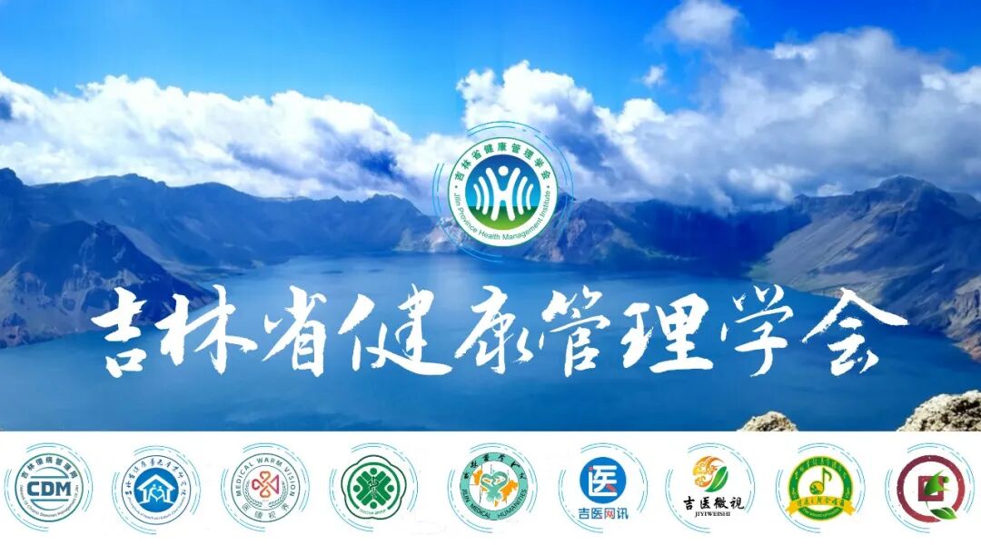 抽血都用什么器械立案处理！重复使用一次性医疗器械，多家检验科被通报-上海聚慕医疗器械有限公司