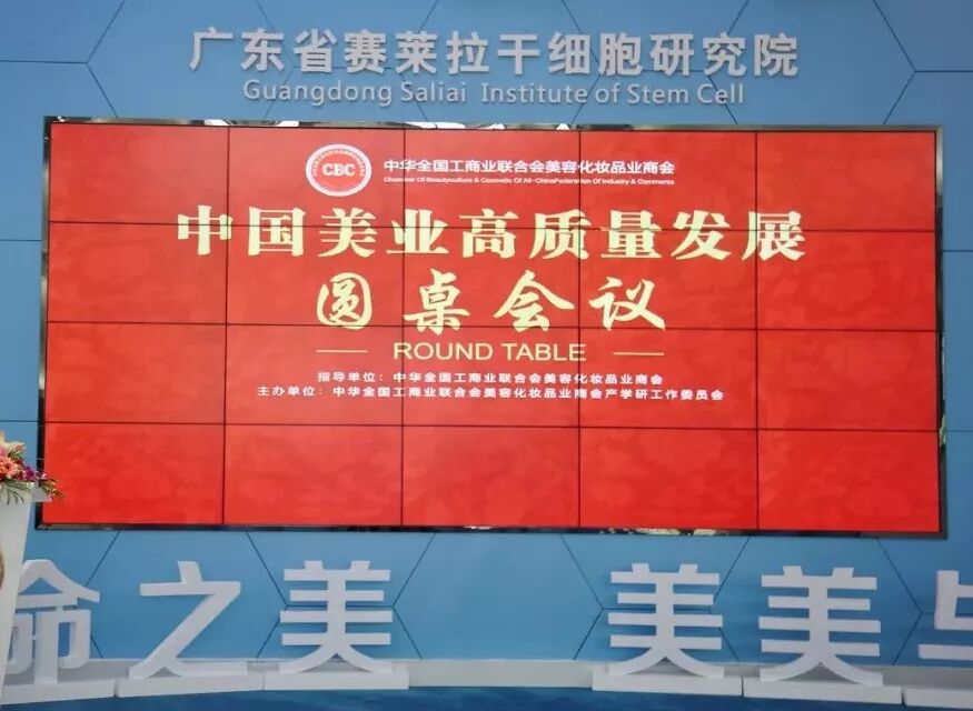 微信图片_20180912114004.jpg