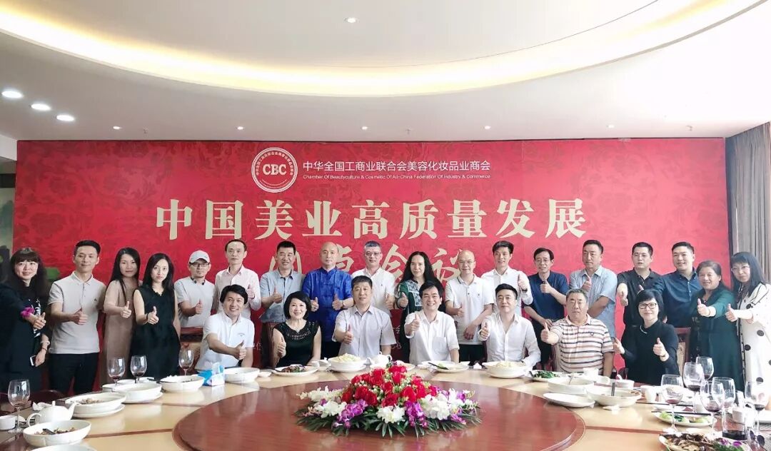 微信图片_20180912114004.jpg
