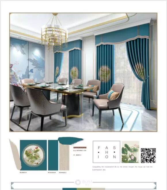 如何让窗帘挂得更逼格？