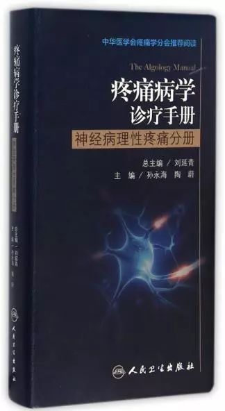 支持性心理治疗的目的_支持性心理治疗原则_心理治疗原则是