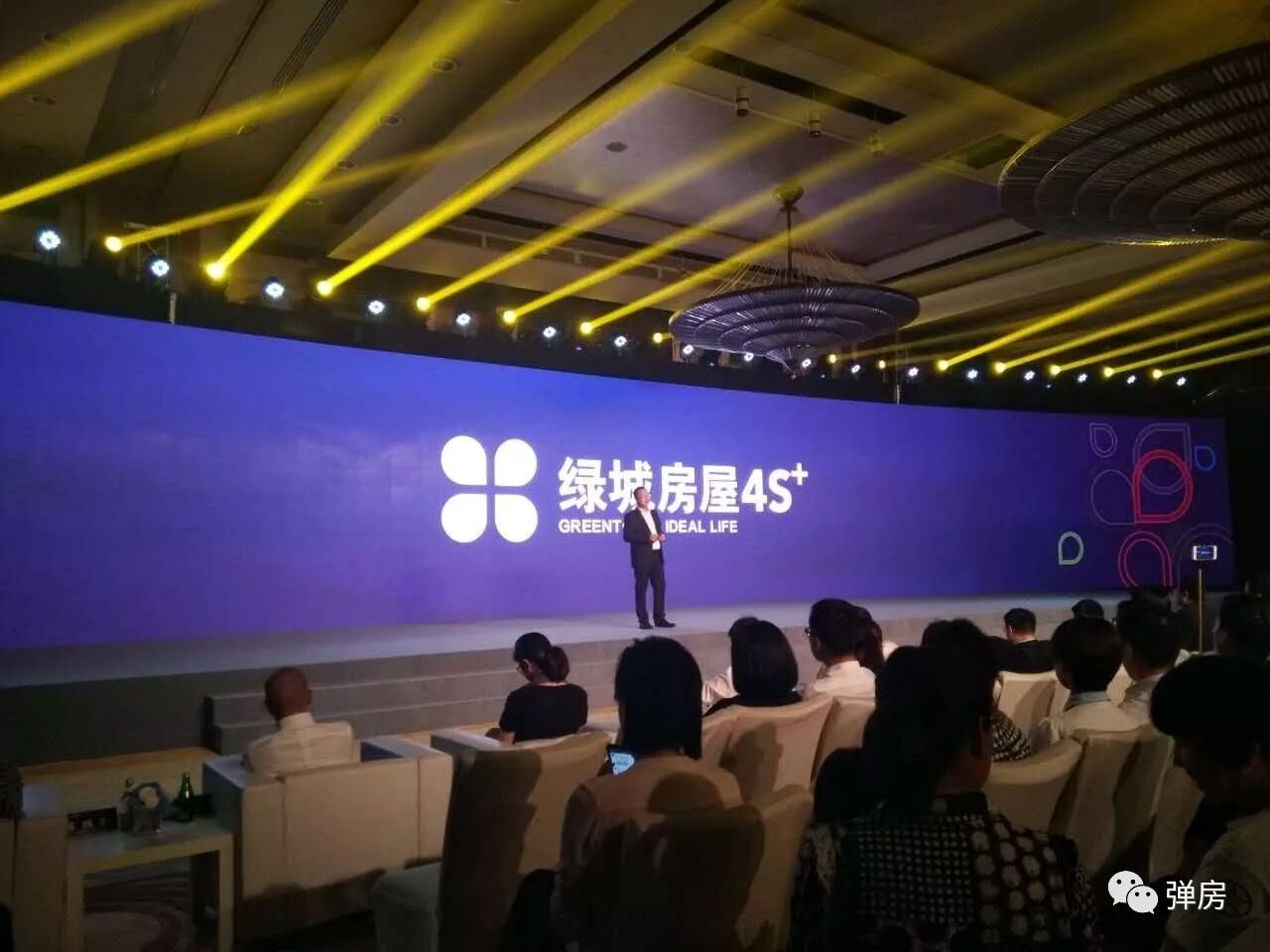 房子有病得治    绿城瞄上新生意