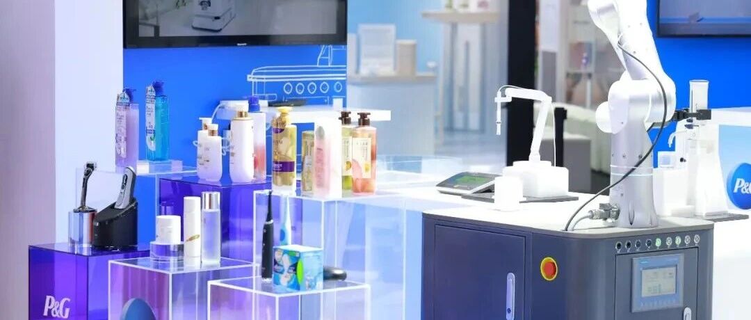 非夕携手宝洁在链博会展示自适应机器人柔性生产方案