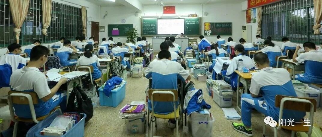 ​河南一高考女生撕毁同考场2人答题卡！招生办回应：取消其全科成绩