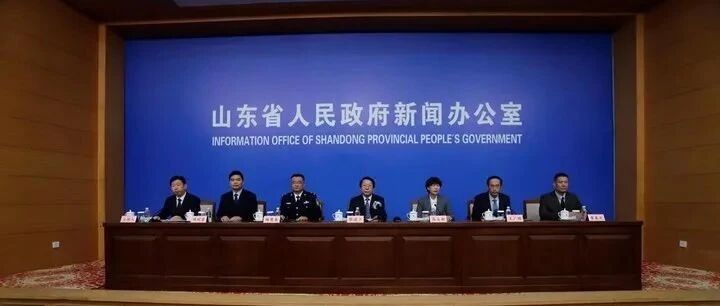 刚刚，山东重要发布！事关元旦春节回家