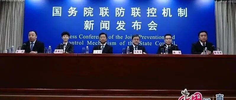 提前放寒假？教育部回应了，这些学校已安排