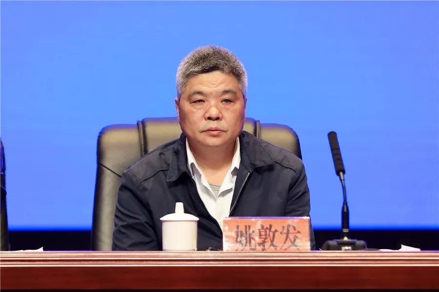 玉屏召开全县农村工作会议