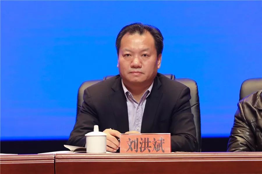 玉屏召开全县农村工作会议