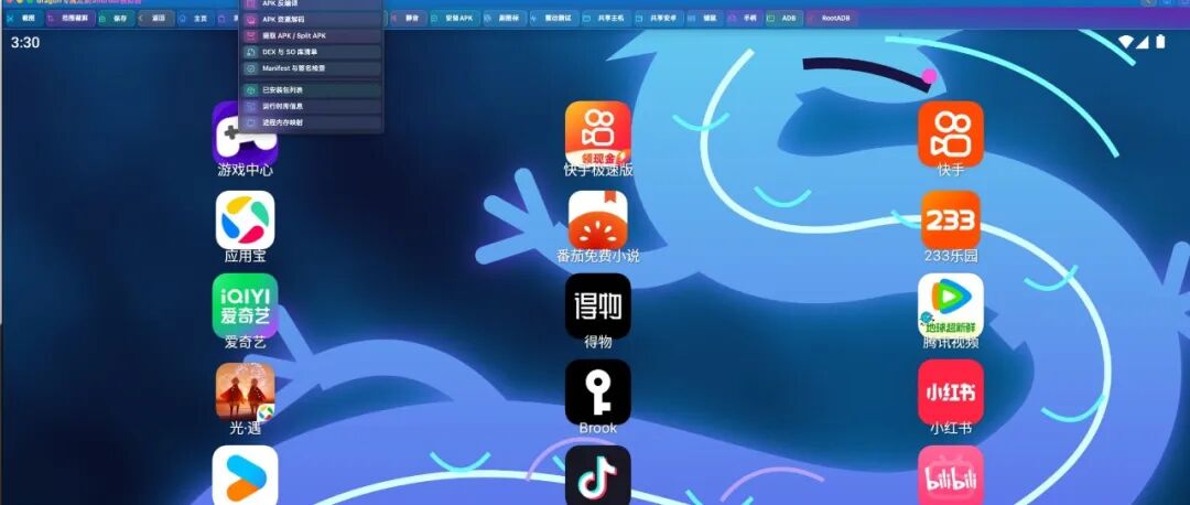 文章封面