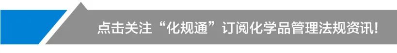 化学事故应急咨询服务包括