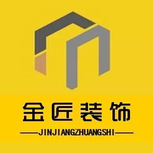 2017年金匠装饰部分效果图集