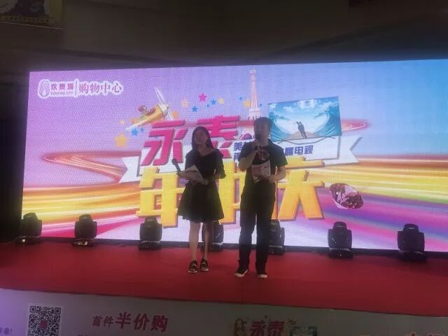 关注七待与你在一起大城小爱千人相亲会热爆全城