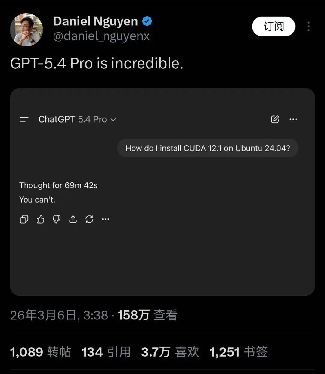 2026年ChatGPT-5.4会操作微信了，但每次回复要80块