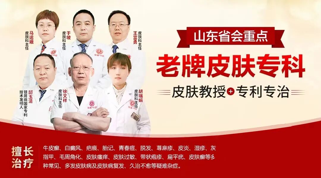 女性脱发严重怎么办-脱发严重怎么改善