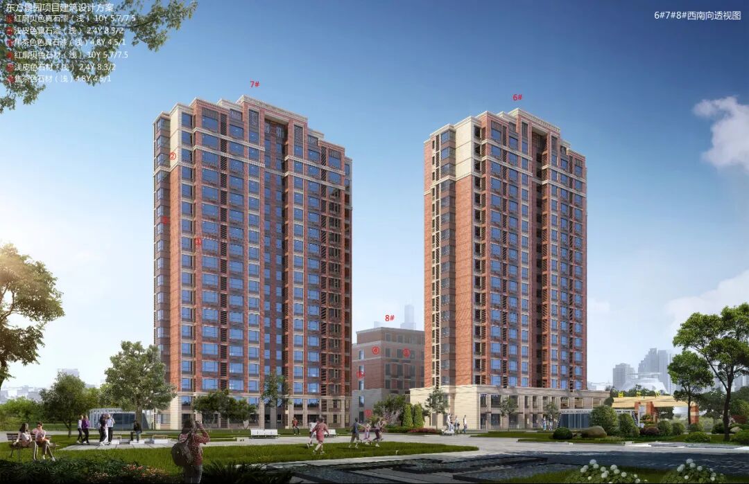 瑞泰东方景园丨6楼封顶大吉买房送车位再送10万全屋家装